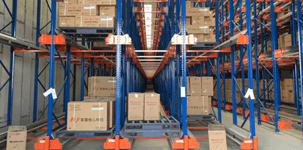 中欧体育app主营堆垛架,仓储笼,仓库笼。